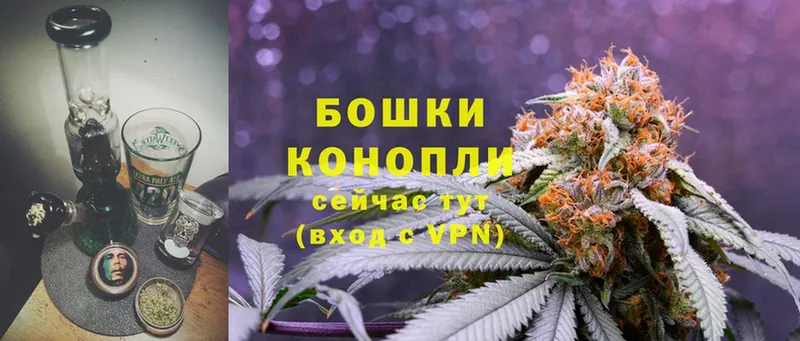 МАРИХУАНА LSD WEED  где найти наркотики  Златоуст 